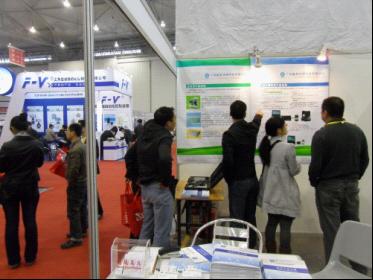 我司成功参加第八届四川环境仪器监测展