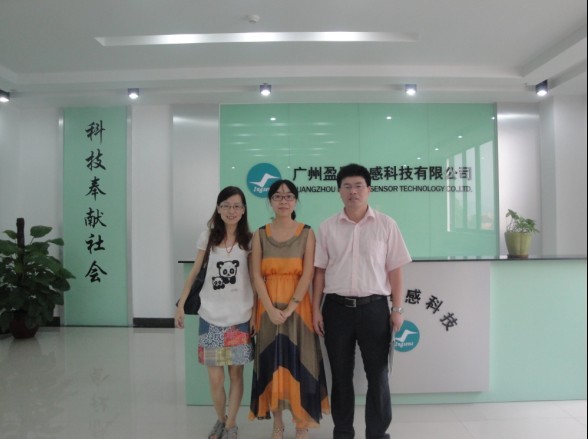 华南理工大学100多名毕业生到我司实习参观