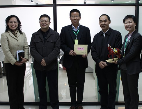 广州市委副书记方旋等一行来我司调研慰问