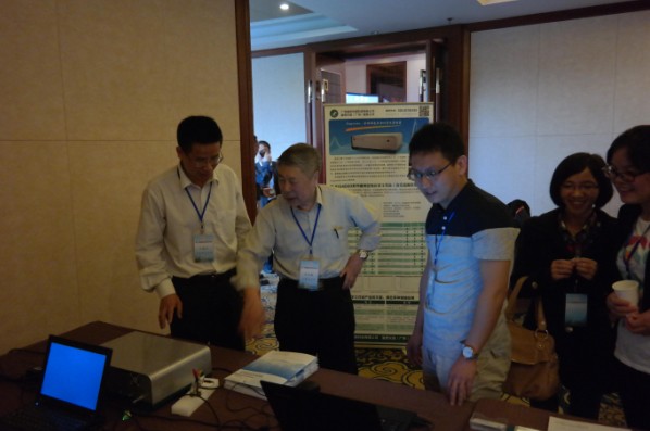 盈思当选中国仪器仪表学会电分析专业委员会委员