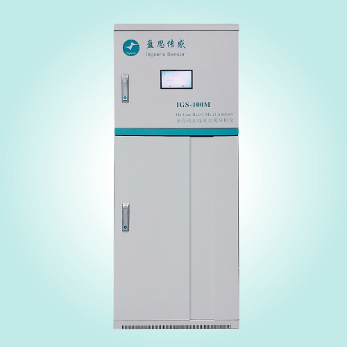 IGS100-Cd 水质镉全自动在线监测仪