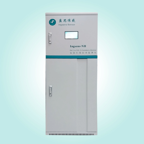 IGS100-Ni 总镍全自动在线监测仪